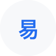 江夏网易企业邮箱